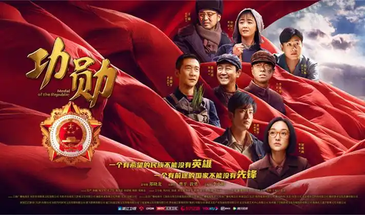 赘婿2 热门剧集