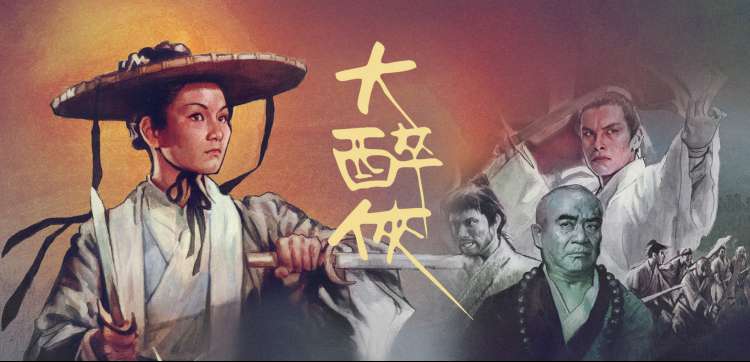 向往的生活第七季 综艺