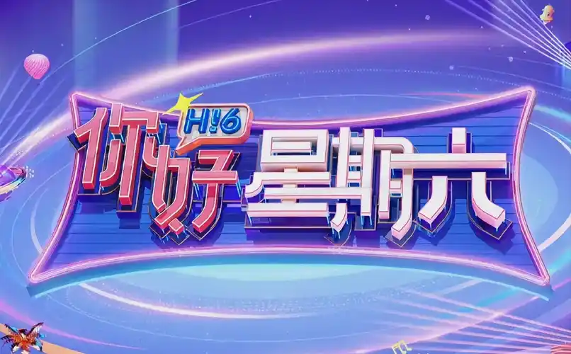 重生之我在AI世界 短剧